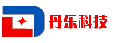 打印机出租_复印机租赁_重庆打印机租_重庆丹乐科技有限公司